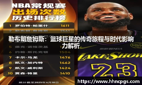 beats365官方网站