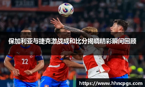 beats365亚洲体育投注