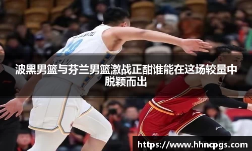 beats365亚洲版官网