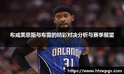 beats365官方网站