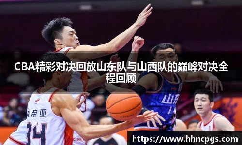 beats365亚洲体育投注