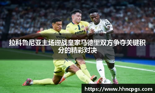 beats365亚洲版官网