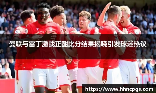 beats365亚洲体育投注