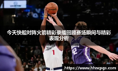 beats365亚洲版官网